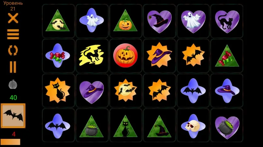 A Quick Spooky Quest – скриншоты 1