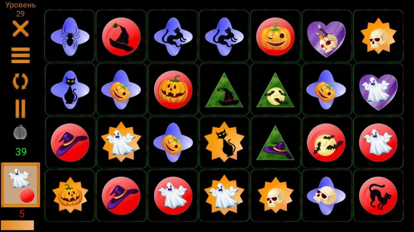 A Quick Spooky Quest – скриншоты 2
