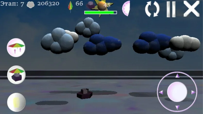 Cloud Calming 3D – скриншоты 1