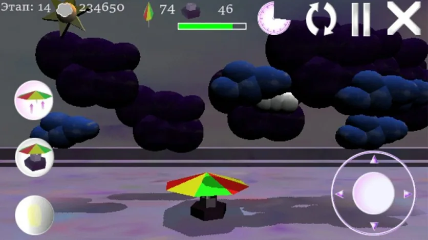 Cloud Calming 3D – скриншоты 2