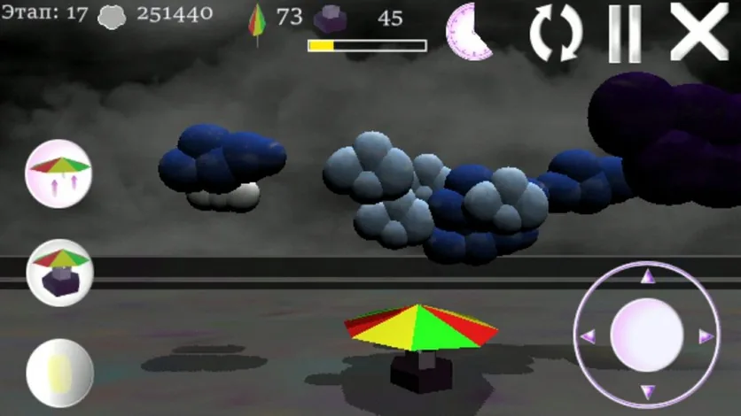 Cloud Calming 3D – скриншоты 3