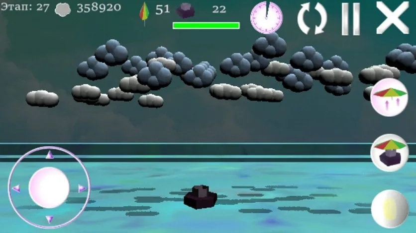 Cloud Calming 3D – скриншоты 4