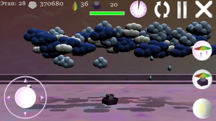 Cloud Calming 3D – скриншоты 5